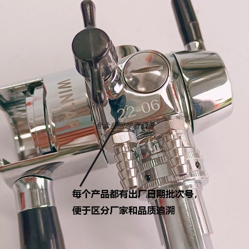 精酿啤酒泡沫飞马消泡器打酒器灌瓶器酒头扎啤桶啤酒袋等压罐装机