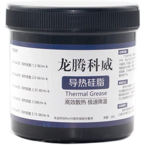 导热硅脂5.15系数工厂直销CPU散热硅脂 电子电器导热硅胶