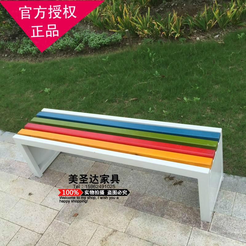 衣更间浴室换鞋凳公园商城休息凳鞋店长登子长条凳实衣试木板凳子