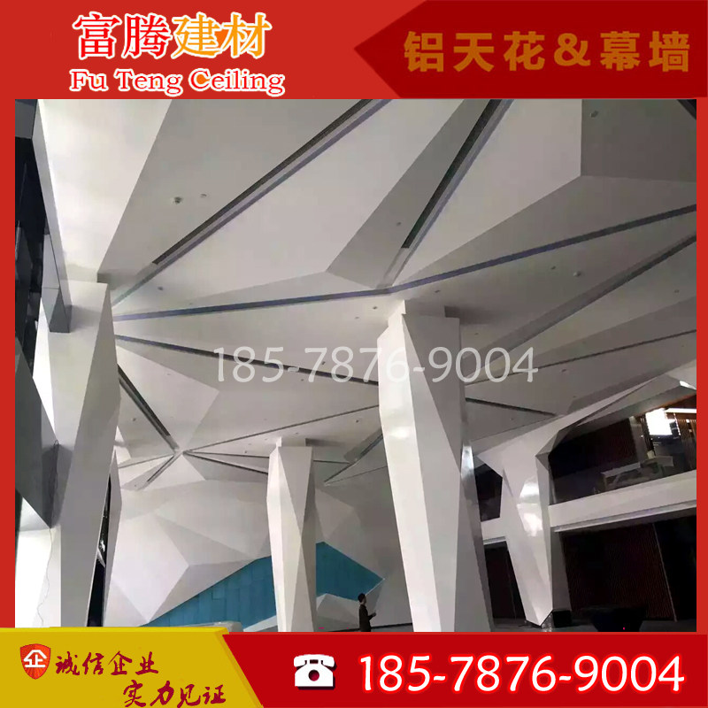 走廊烤漆白色铝单板吊顶墙面干挂铝板幕墙氟碳漆冲孔镂空造型铝板
