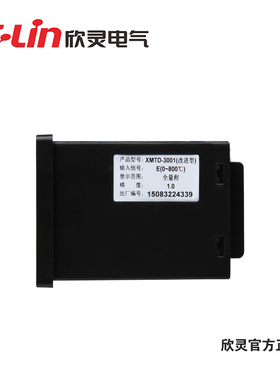 欣灵温控仪XMTD-3001 K型E型 3002 CU50型PT100型温控表 温控器