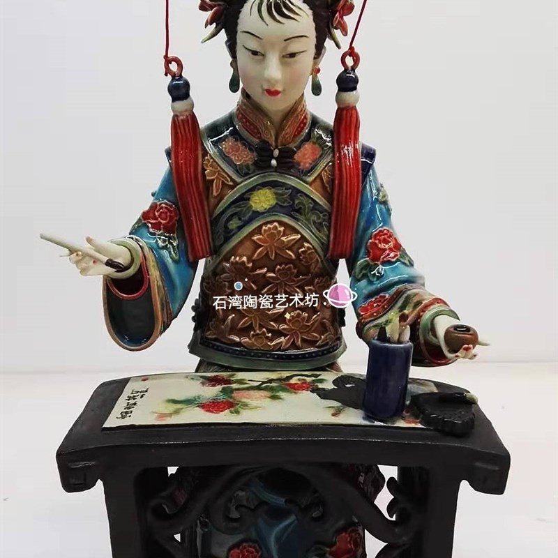 石湾陶瓷仕女琴棋书画手工艺精品林伟东新中伟家具摆件东式林仕女