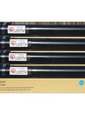 pling适用施乐6500碳粉C7600 C7550 C7500彩色打印机粉盒c6550 55