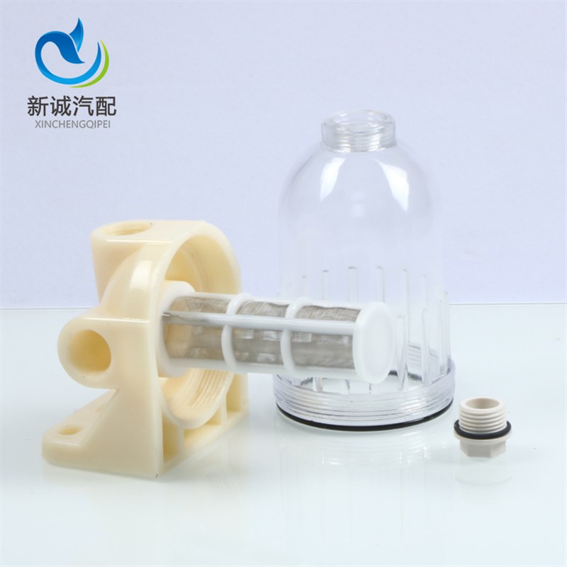 汽车货车滴水刹车过水器水箱配件透不淋滤器分水过滤杯明锈钢网4