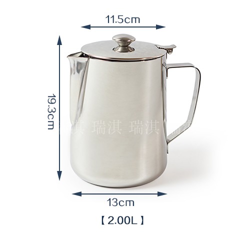 不锈钢带盖拉花杯花式咖啡奶泡杯2L尖嘴拉花缸拉茶壶2000ML奶泡杯