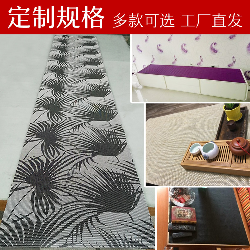 定制规格环保PVC桌旗餐旗欧式编织餐桌垫隔热垫西餐垫茶几垫多款