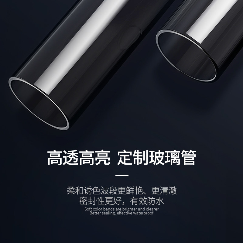 神灯龙鱼灯发色灯NEC日光灯三基色增色灯白光曾艳鱼缸灯防水