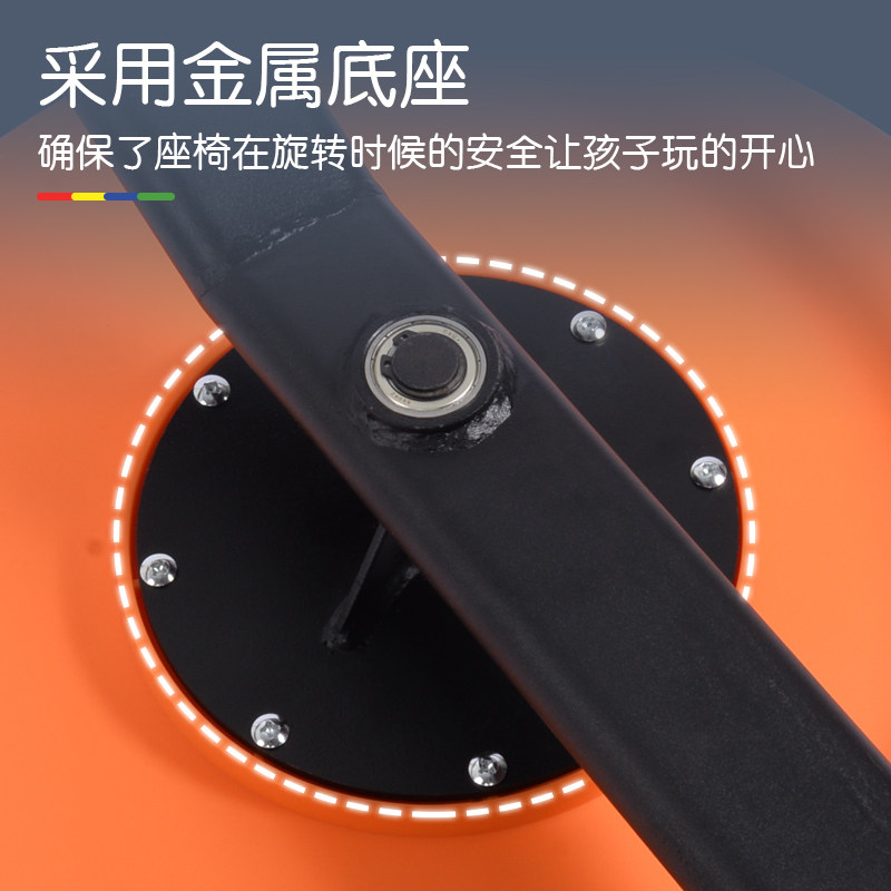 儿童用转盘转转乐感统平练器材家旋训衡大转椅早教玩具前庭觉陀螺