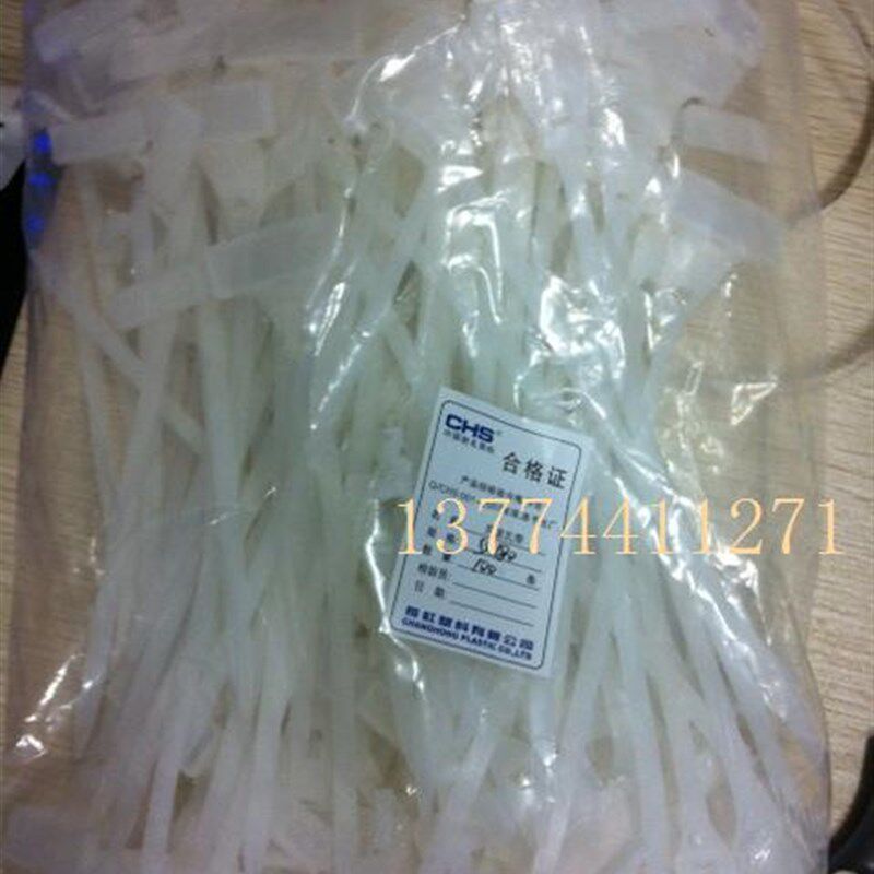 5*180电缆标牌框尼龙扎带标示盒一体3010线缆标识牌绑扎带100只