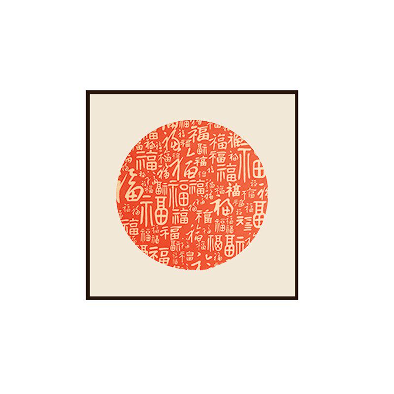 百福图斗方朱砂拓片斗方装饰画卧室客厅红色玄关多福字圆形画芯