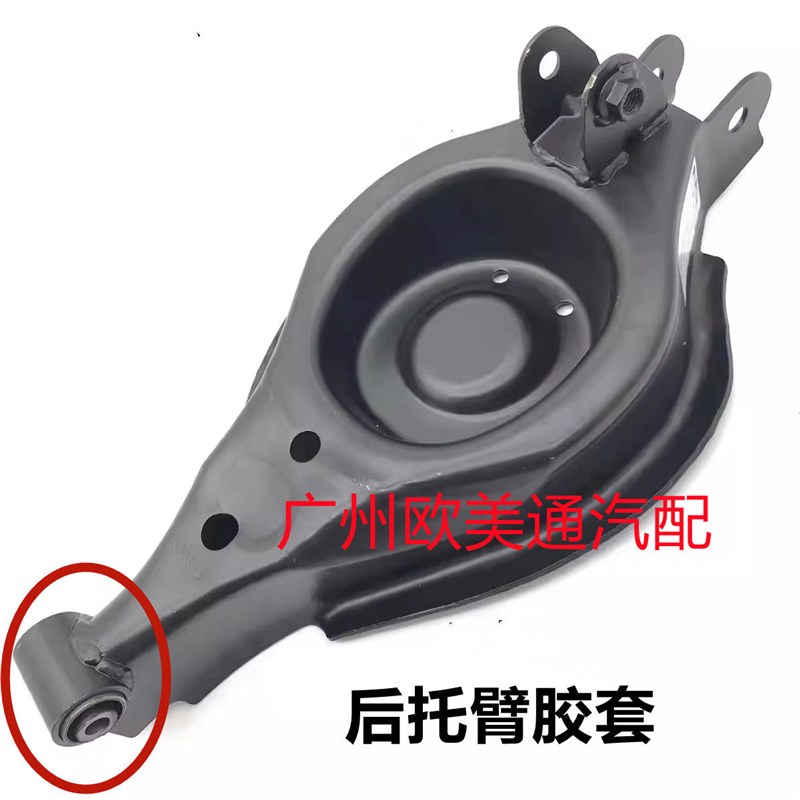 适用于套德拉科帕奇后桥拉杆拉臂后悬支臂后上下摆臂挂臂胶安衬套 - 实物图