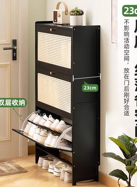 17CM公分门后极窄超小款鞋柜家薄门口用户型鞋架子入户门玄关翻斗