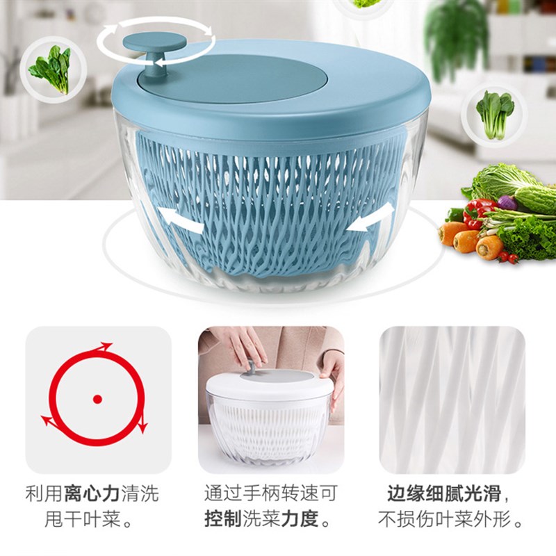家大利进口厨盆洗菜房沥水篮意用旋转水果蔬菜脱水器