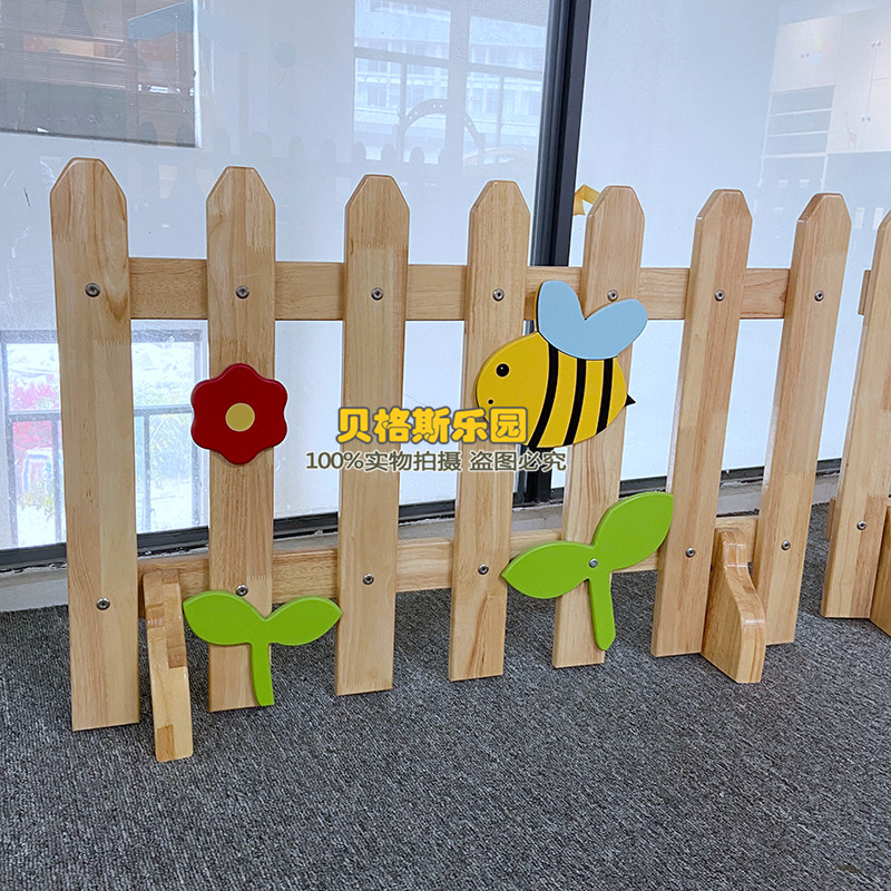 幼儿园儿童早教园实木栏杆卡通区角亲子游戏隔断围栏欧式花饰护栏