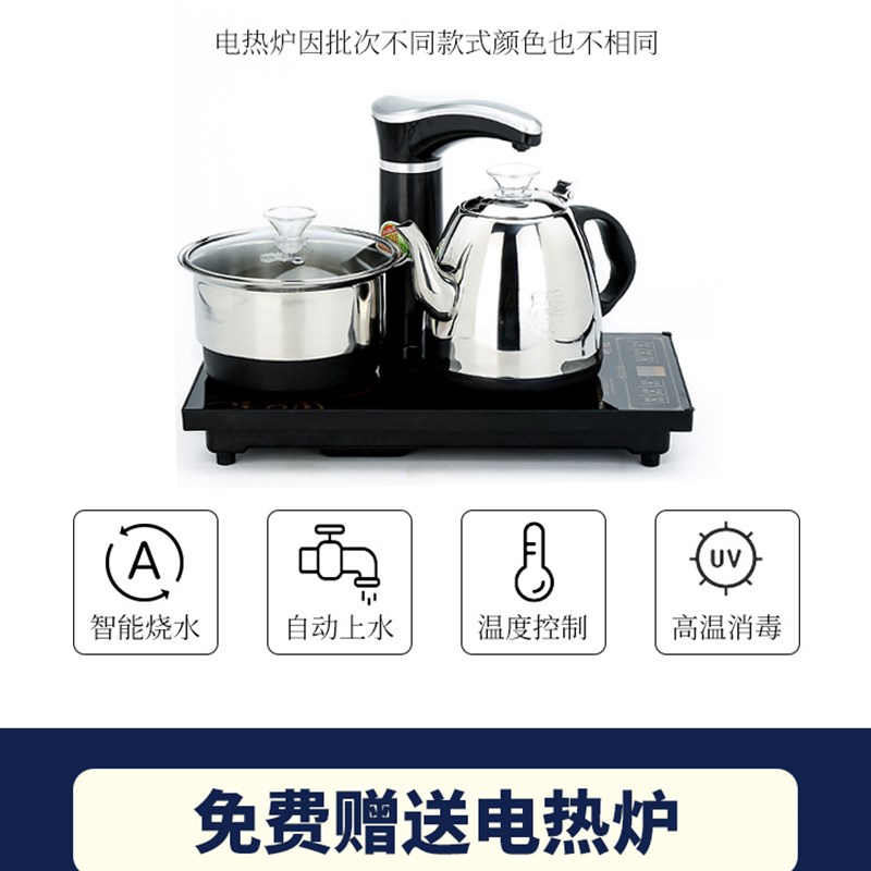 缅甸花梨茶水柜壶水烧一体红木家具小客厅桌动茶移大果紫檀餐边柜