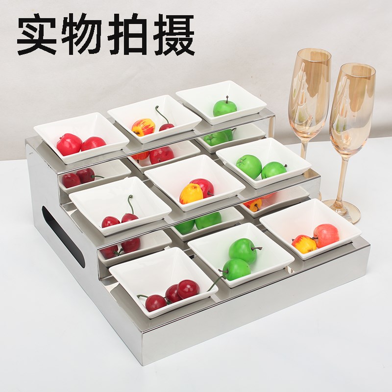 不锈钢梯形酒店自助餐展示架食物火锅蔬菜凉菜调料沙拉零食碗糖果