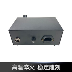 艺齿大力王雕刻机9万转玉石核雕木雕牙机无刷电子机打磨电动工具