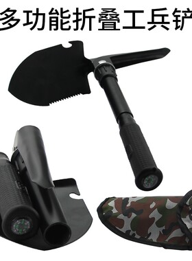车用应急包急救包随车工具包车载工具急救包车载大礼包救援包车用