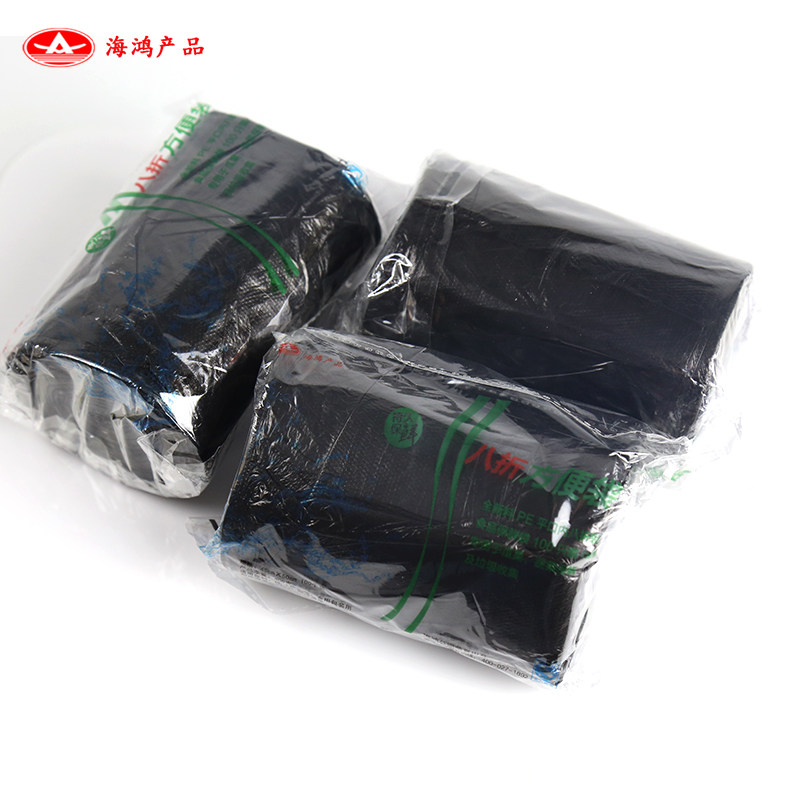 宾馆酒店客房物产45*50卷点断小垃圾清袋洁袋平口袋:海鸿业品