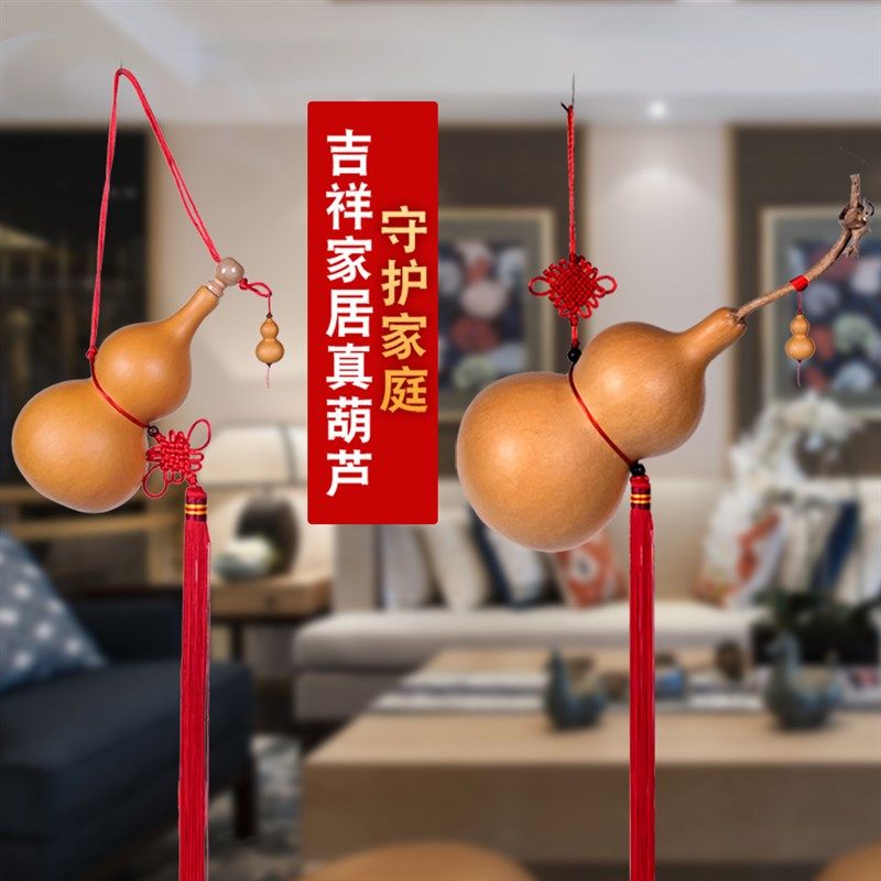 气水开口葫芦驱风龙件邪天然大号带挂头胡芦客厅门对门摆件