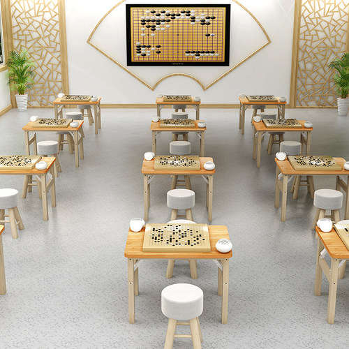 实木象棋桌子折叠桌围棋桌棋盘桌培训桌学习桌中式多功能桌椅组合