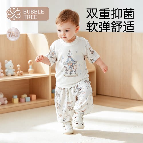 bubbletree儿童睡衣夏季薄款分体