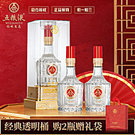 【五粮液】百年传奇白酒*6瓶