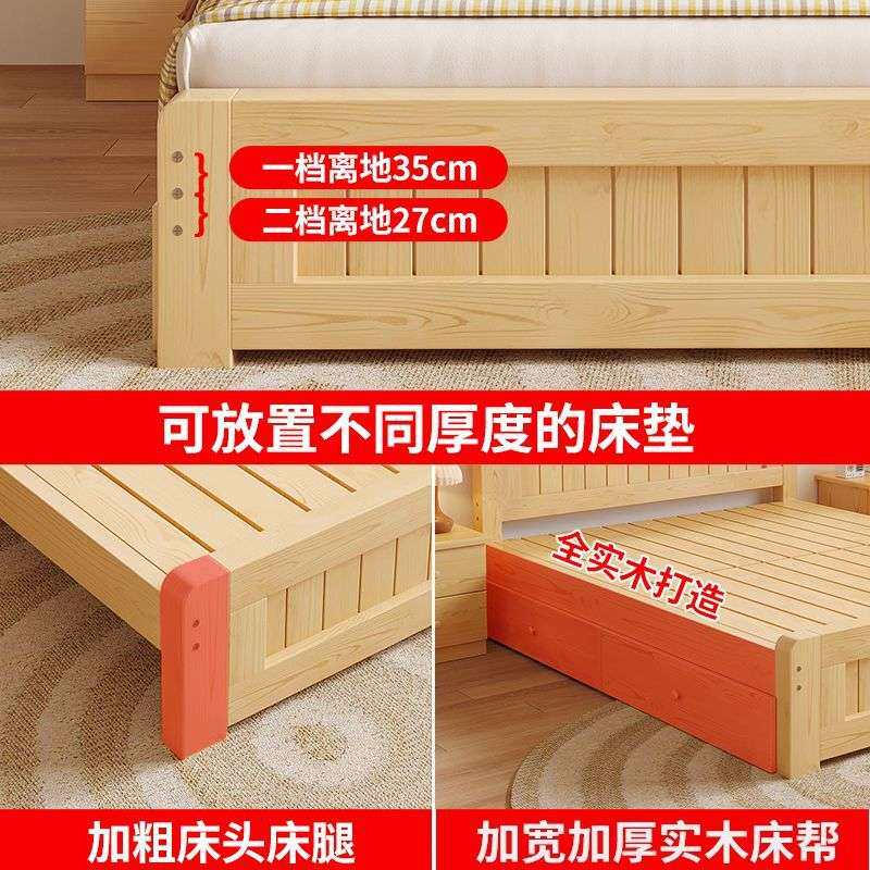 实木床现代简约1.8米欧式双人其它农用工具
