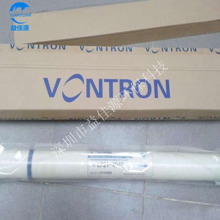 现货供应汇通超低压反渗透膜ULP11-4040