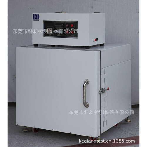 科昶1300℃箱式灰化炉高温马弗炉实验电炉塑胶淬火炉烧结炉