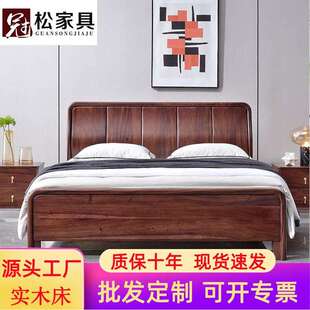 轻奢全实木床乌金木1.8米双人床简约现代主卧大床气压高箱储物床