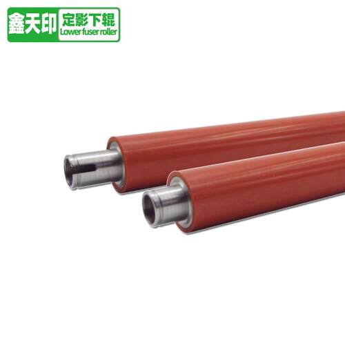 适用美能达bizhub C350定影下辊C351 C450 复印机压力辊下轴 胶辊