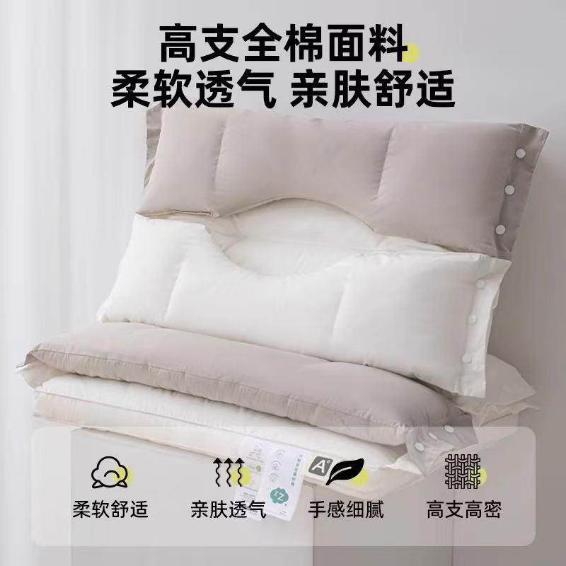 全棉护颈椎枕侧睡枕头牵引枕不压脸不压耳朵枕芯家用单成人可水洗,玩具/童车/益智/积木/模型,毛绒/玩偶/公仔/布艺类玩具,淘宝优惠券,粉丝福利购,淘宝优惠卷