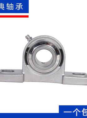 瑞典进口轴承SUCP 211 SUCP 212 SUCP 213 SUCP 214 SUCP 215