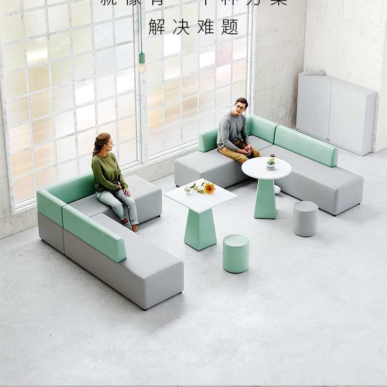 办公室接待沙发简约条型办公商务会客休闲休息区沙发茶几组合皮革
