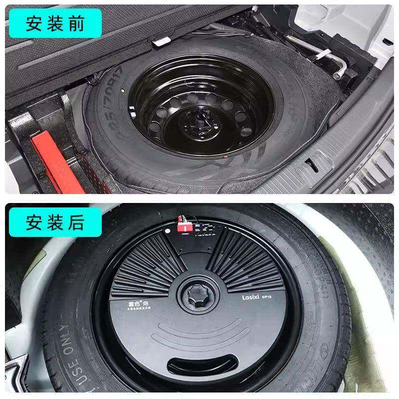 雷色车载备胎低音炮有源超重低音汽车音响改装后备箱低音专用超薄