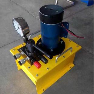 DSS-1.5超高压电动油泵 汽修用双向电动高压试压泵