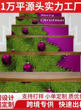 SLT003圣诞节雪人3D仿真楼梯贴防水时尚创意台阶装饰墙贴家居