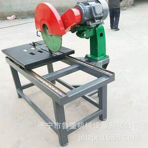 老厂家专业生产优质DGQ800A多功能石材切割机 红砖石头石材切割机