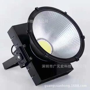 投射灯 煤矿厂LED工矿灯塔吊灯500瓦LED投光灯300W200W400w800w