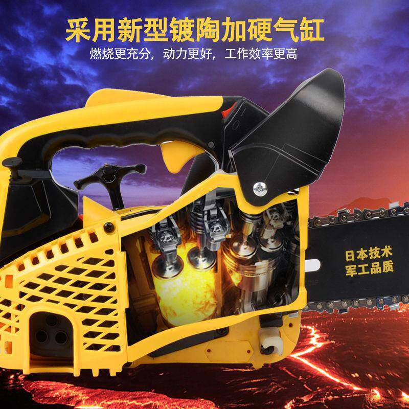 单手小油锯四冲程纯汽油锯小型家用省油砍树机锯子电锯