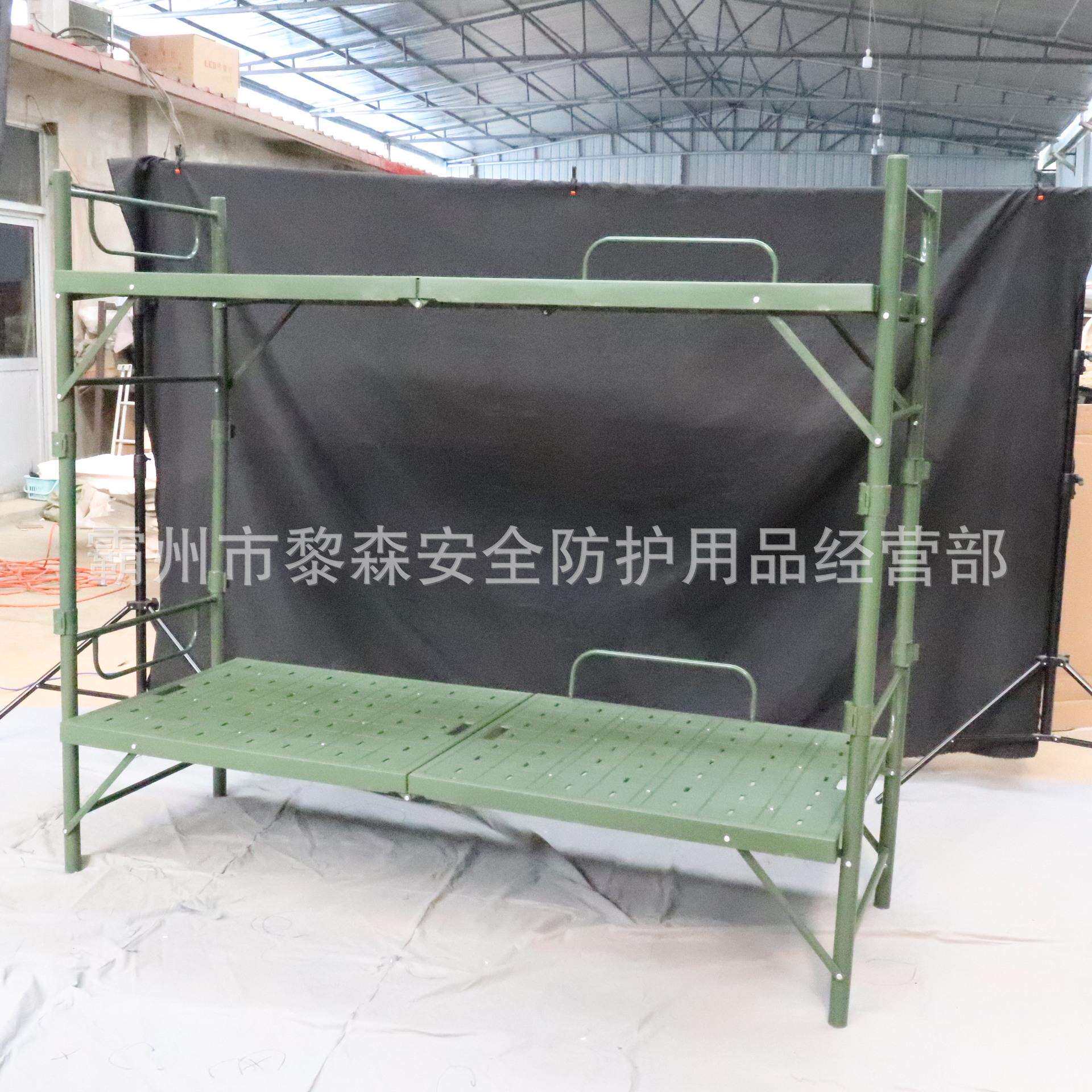 便携式800型折叠床上下铺折叠床野战两折钢塑床户外野营组合床