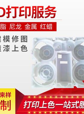 3d打印耗材ABS线材透明高温PAHT-CF线材FDM工业件代打高性能材料