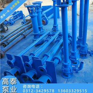 150YW200-30-37液下排污泵 无堵塞YW液下泵 污水泵叶轮