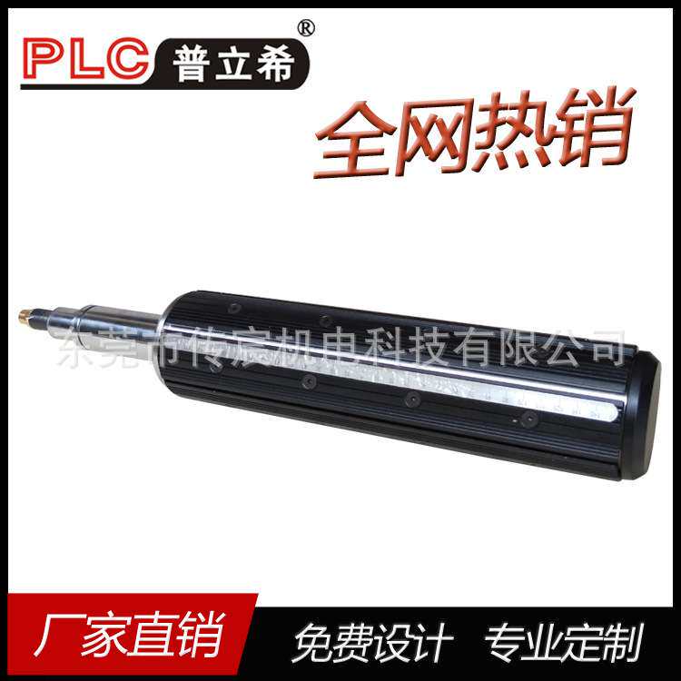 厂家批量销售 铝合金气胀轴 通条式气压轴 板条式气胀轴键条式