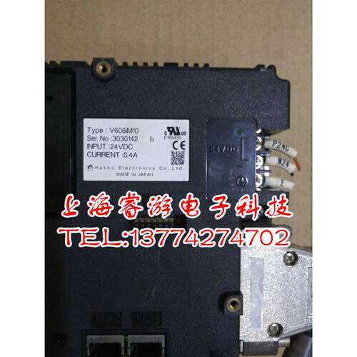 富士白光触摸屏V606C10拆机件出售 还可维修