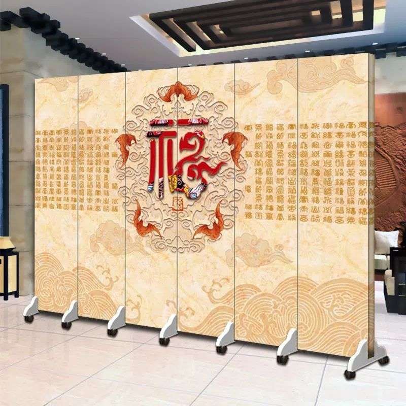 福字中式屏风隔断家用客厅卧室玄关可移动折叠遮挡牡丹落地隔板图片
