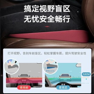 汽车座椅增高座垫车座位填补找平垫学车坐垫练车加厚防滑斜面屁垫