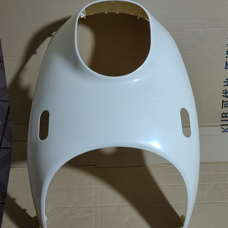 雅迪M3电动车M6外壳塑件前围前泥板内箱大灯原厂灯配件配套壳