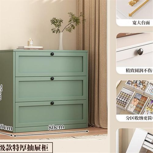 家用儿童抽屉置物收纳柜宝宝婴儿衣服玩具整理推拉斗柜多层储物柜
